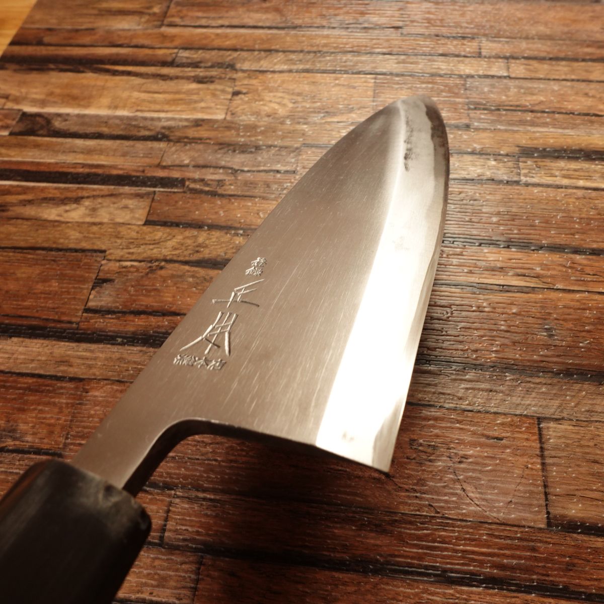 Masamoto Sohonten Large Deba Knife, Sharpened, Water Buffalo Handle, Nearly Unused Stored Item, Boxed, 230mm