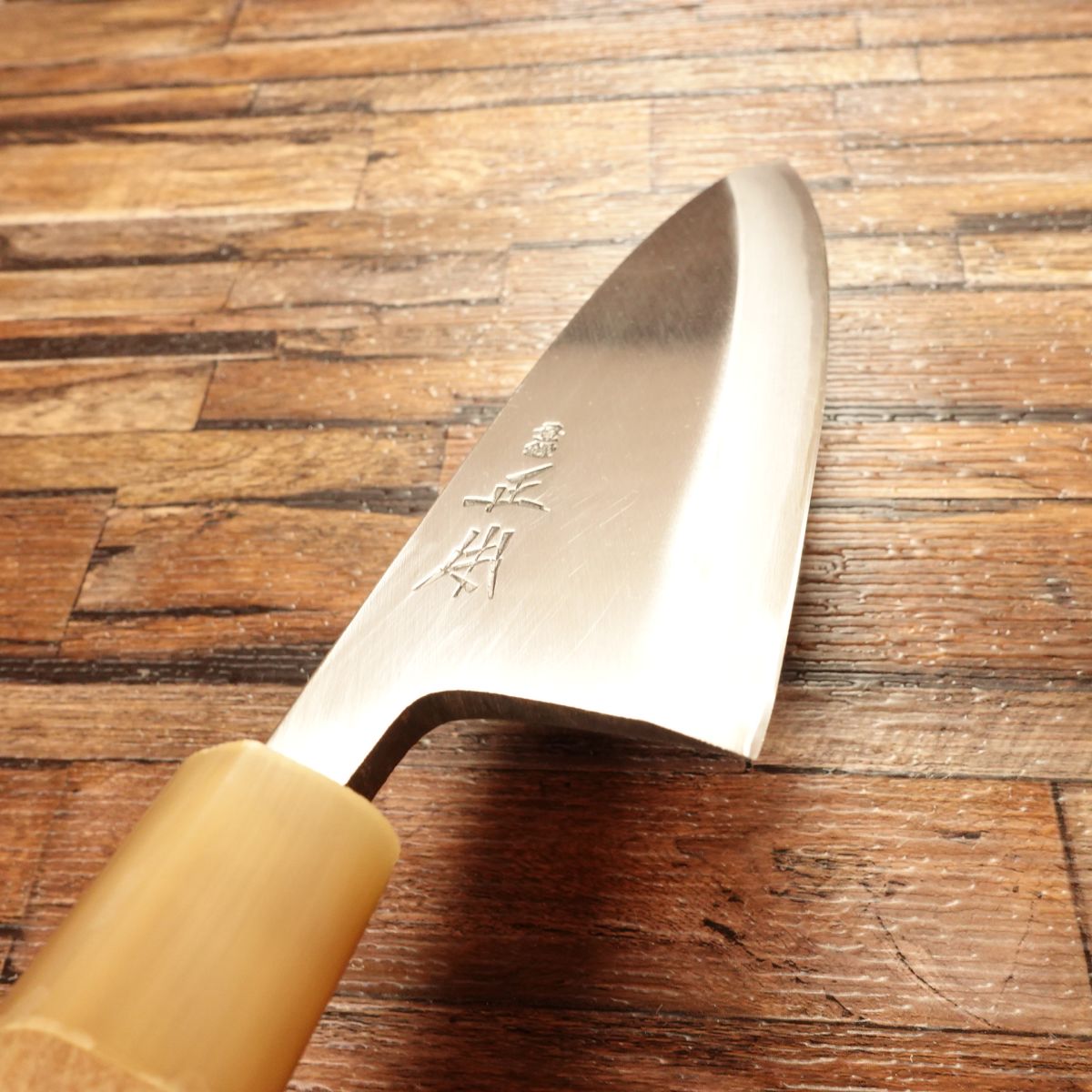 Masamoto Sohonten Deba Knife, Sharpened, White Water Buffalo Handle, Unused Stored Item, Boxed, Small Worm Damage on Handle, 185mm