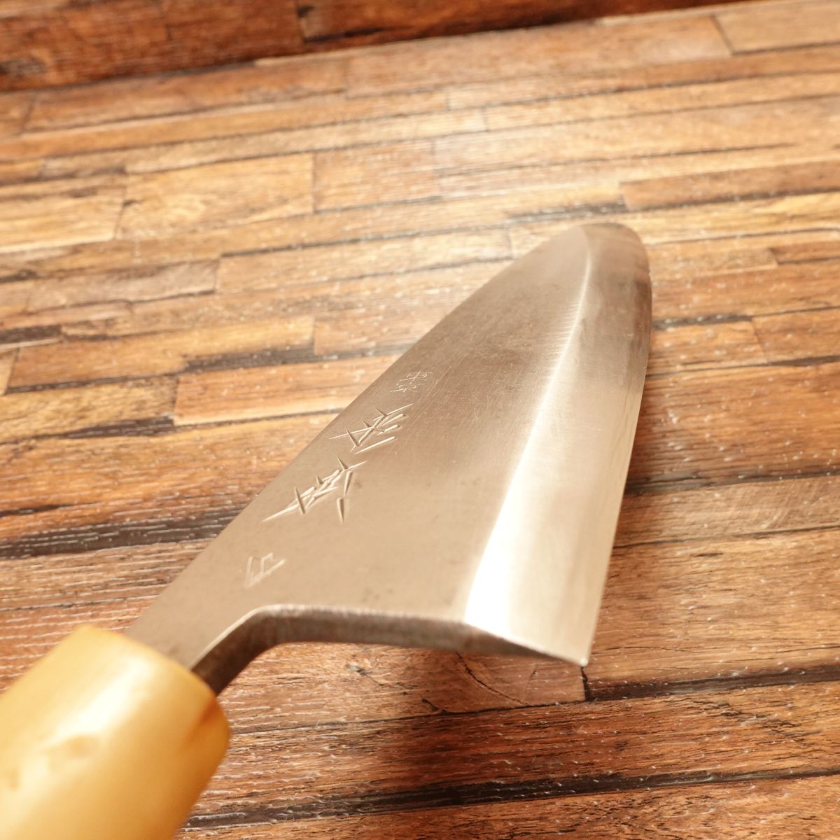 Sugimoto Large Deba Knife, Sharpened, White Water Buffalo Handle, Tokyo Sugimoto, 215mm