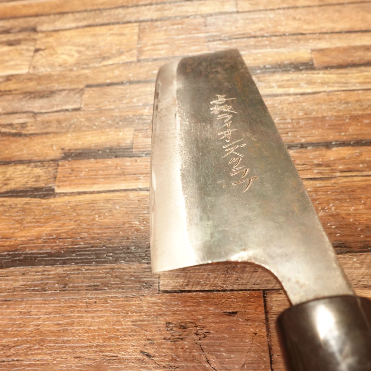 Jinsaku Nakiri Knife, Sharpened, Kuro-Uchi, Pure Hand-Forged, With Seal, Nearly Unused, 160mm