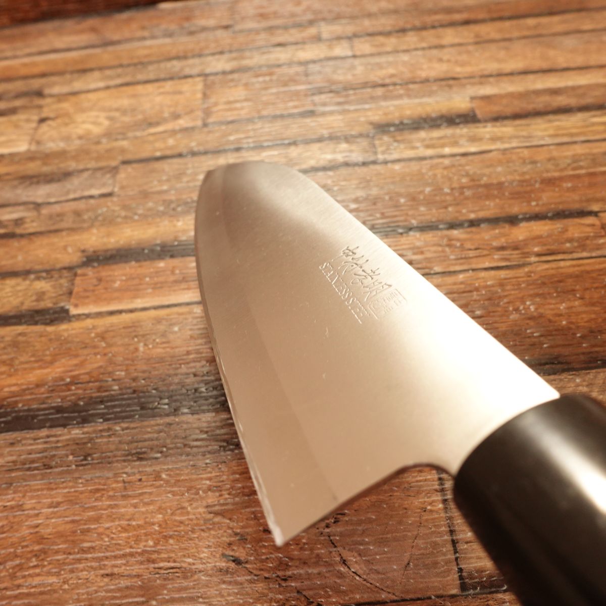 Nakamura Komei Aji-Kiri Knife, Sharpened, Small Deba Knife, Stainless Steel, 165mm