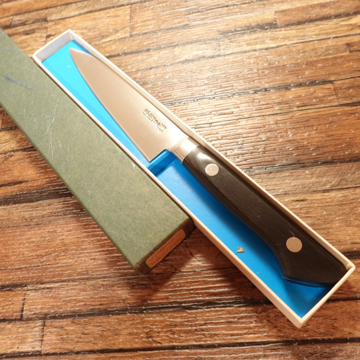 Sakai Soichi Petty Knife, Fruit Knife, Japanese Steel, Boxed, Unused, 120mm