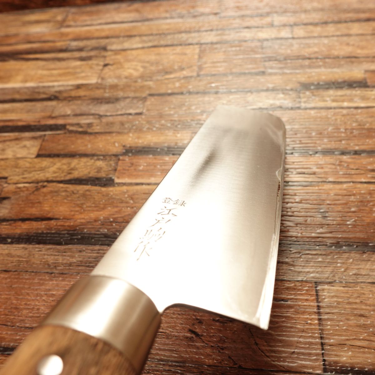 Edokoma Nakiri Knife, Sharpened, Swedish Steel, Genuine Laminated, Edokoma Maker, 160 mm