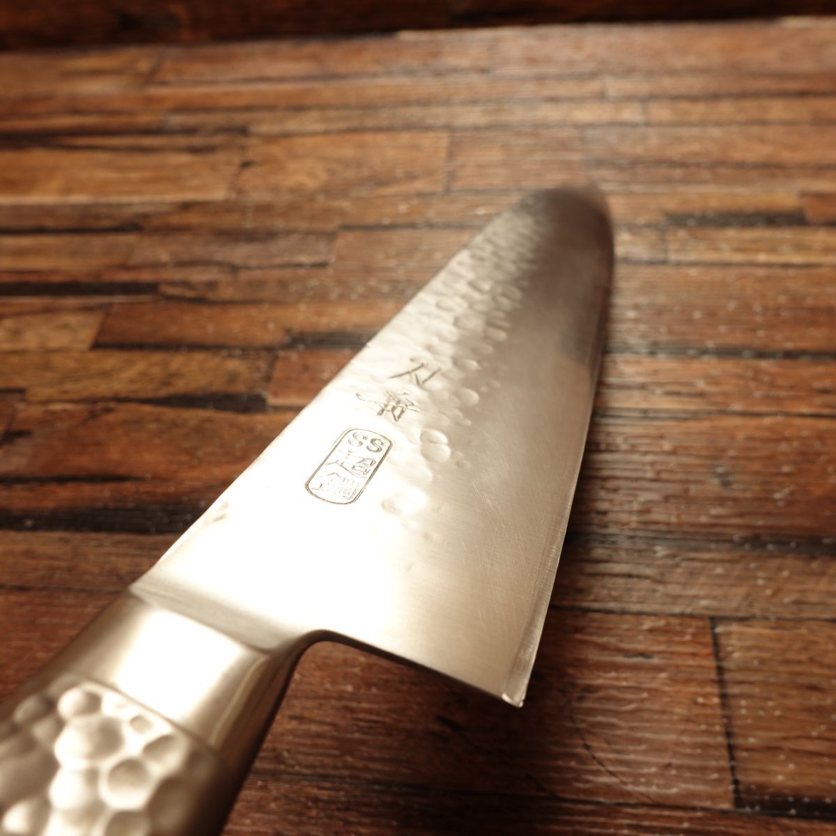 Toshu Gyuto (Chef’s) Knife, Sharpened, All‑Purpose, Hammer Pattern SS “Super Steel,” Light Use, 210 mm