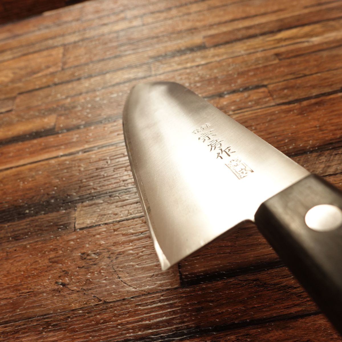 Munefusa Santoku Knife, Sharpened, All‑Purpose, Genuine Laminated, Munefusa Maker, 165 mm