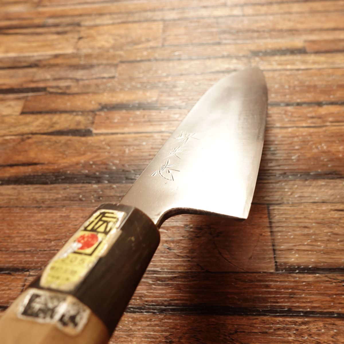 Sakai Hidetada Santoku Knife, Sharpened, Water Buffalo Octagonal Handle, All‑Purpose, Hagane, With Sakai Hammered Blade Label, Traditional Craft, 175 mm