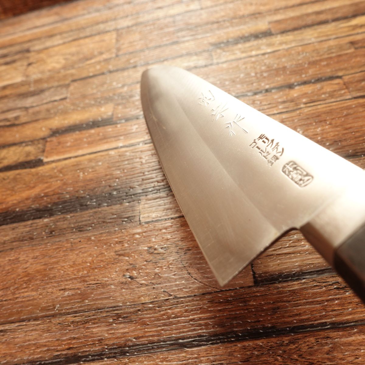 Kikumune Gyuto Knife, Sharpened, Molybdenum-Gold, Stainless Clad, Light Use, 185mm