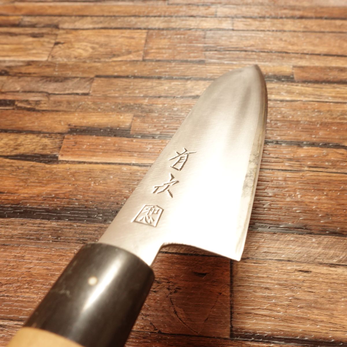 Aritsugu Wa-Santoku Knife, Sharpened, “Wagokoro”, Water Buffalo Handle, Warikomi, 180mm