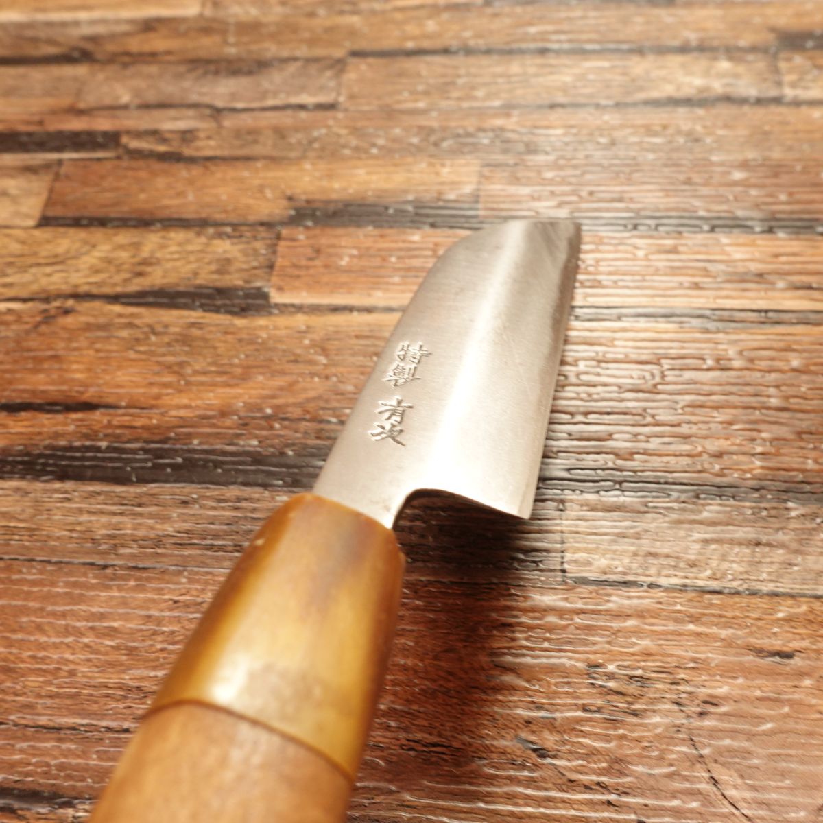 Aritsugu Mukimono Knife, Sharpened, Water Buffalo Handle, 95mm