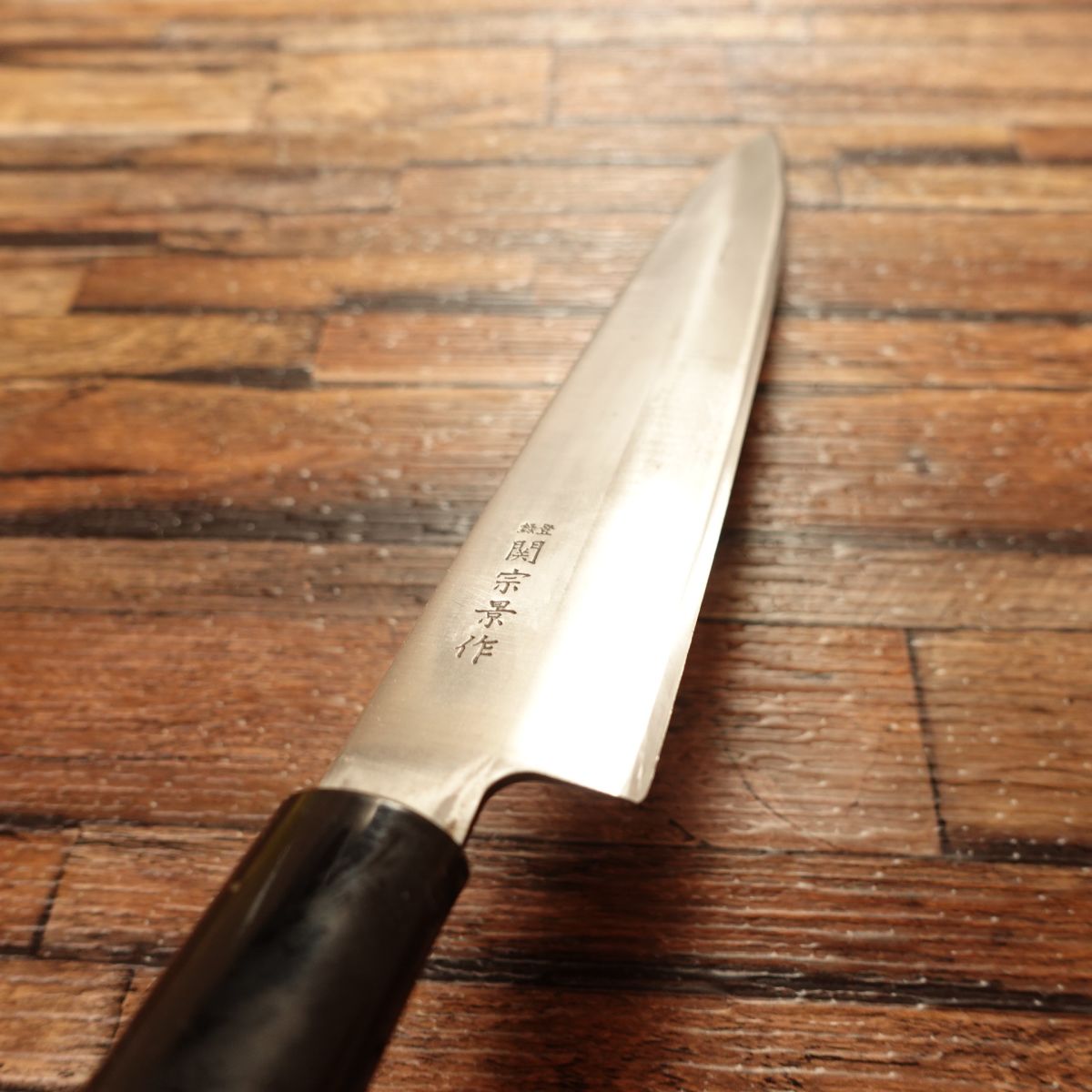 Seki Munekage Yanagiba Knife, Sharpened, Stainless, Sashimi Knife, 210mm