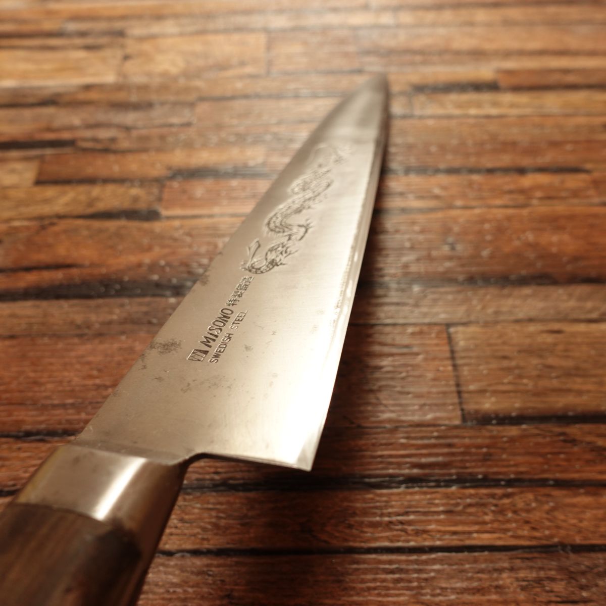 MISONO Gyuto, Sharpened, Dragon Engraving, Swedish Steel, 70:30 Edge, 235mm