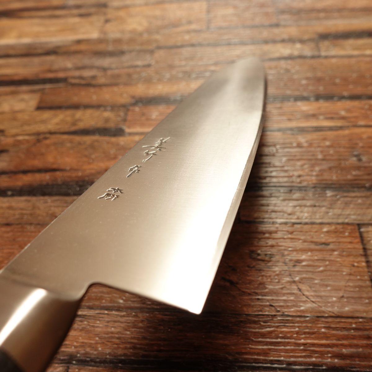 Mitake Gyuto, Sharpened, All-Purpose Knife, Mitake-Made, Hon-Wari Finish, Unused Stored Item, Boxed, 185mm