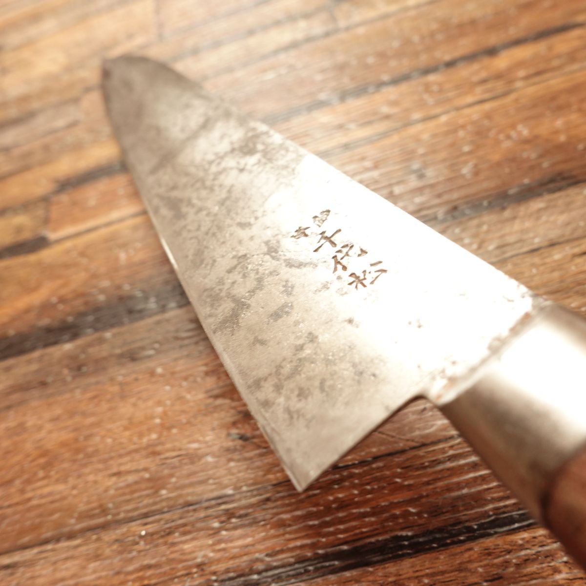 Chiyomatsu Gyuto, Sharpened, All-Purpose Knife, Hagane Steel, Double-Bevel, 215mm