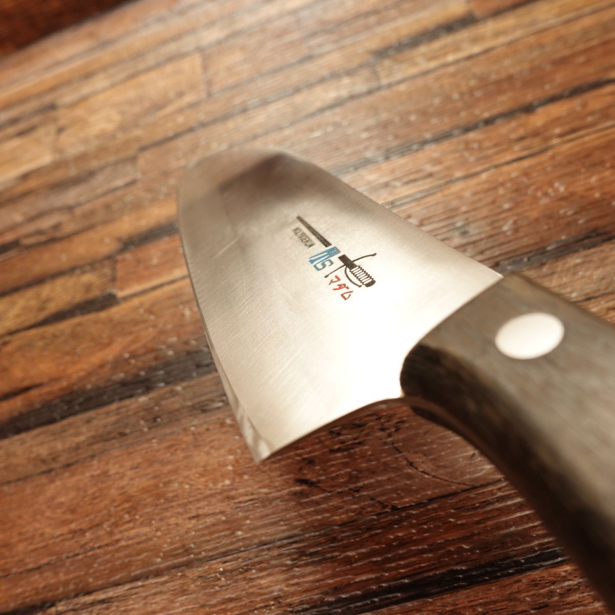 TS Madam Santoku Knife, Sharpened, Molybdenum, All-Purpose Knife, Honba Steel Edge, Minimal Wear, 170mm