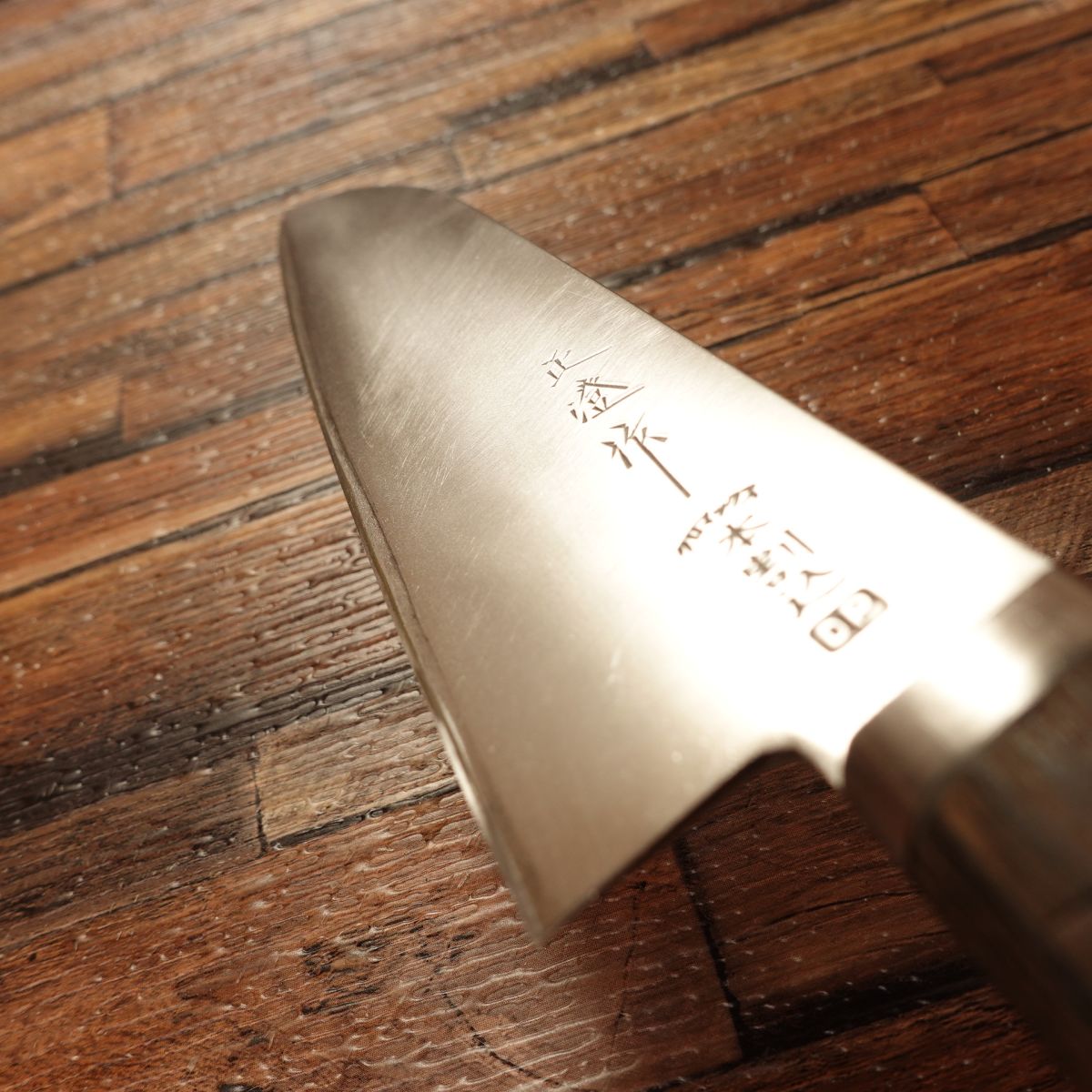 Masazumi Santoku Knife, Sharpened, Hon-Warigomi, All-Purpose Knife, Masazumi-Made, Chromax DP, 160mm