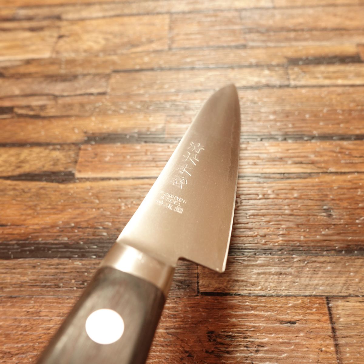 KIYA Petty Knife, Sharpened, Powder Steel Warikomi, Fruit & Garnish Knife, 130mm