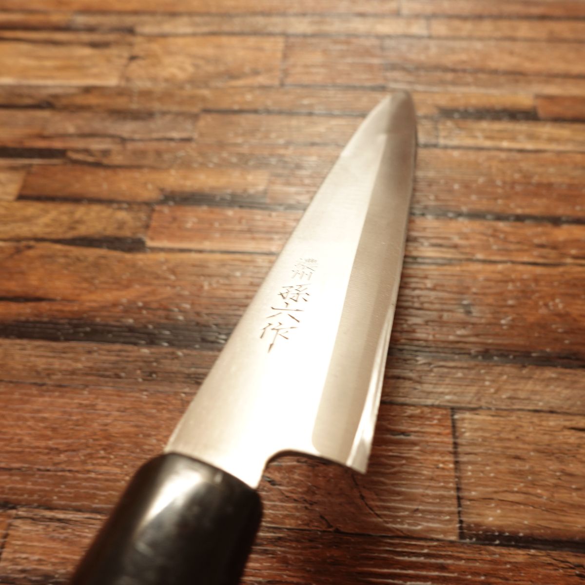 Noshu Magoroku Yanagiba Knife, Sharpened, Stainless Steel, Noshu Magoroku-Made, 210mm