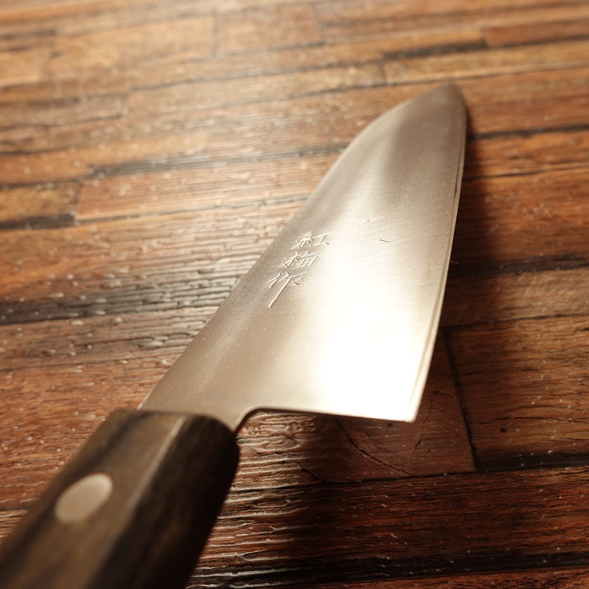 Kobai Santoku Knife, Sharpened, Warikomi Construction, All-Purpose Knife, 170mm