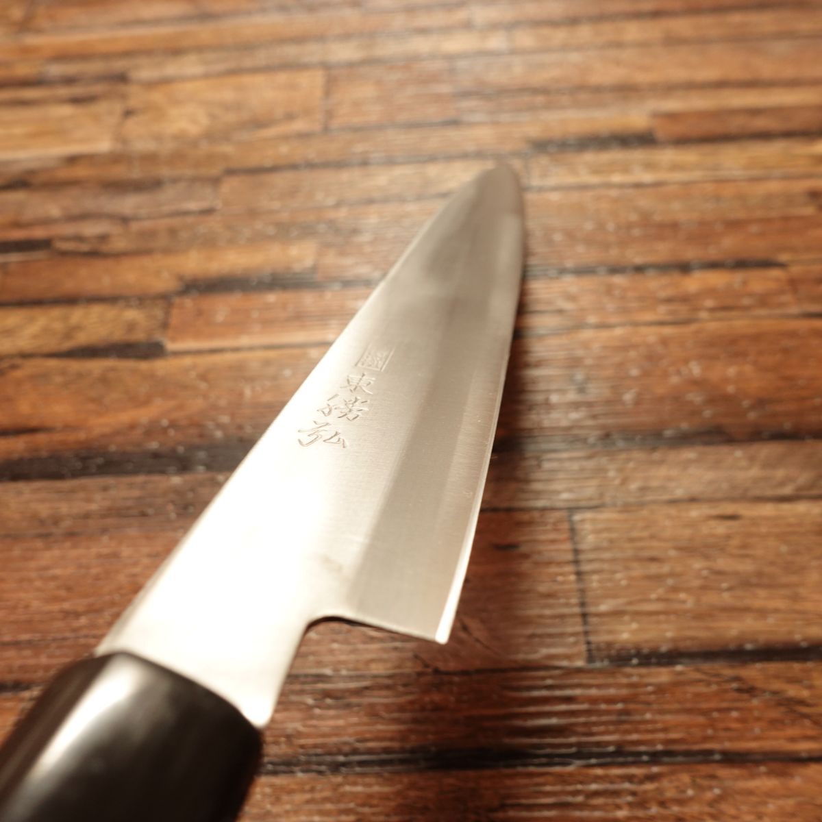 Azuma Roko Yanagiba Knife, Sharpened, Sashimi Knife, Double-Bevel, Nearly Unused, Seal Attached, 220mm