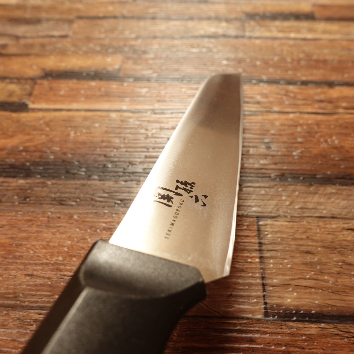 Seki Magoroku Petty Knife, Sharpened, Fruit Knife, Stainless Steel, 125mm