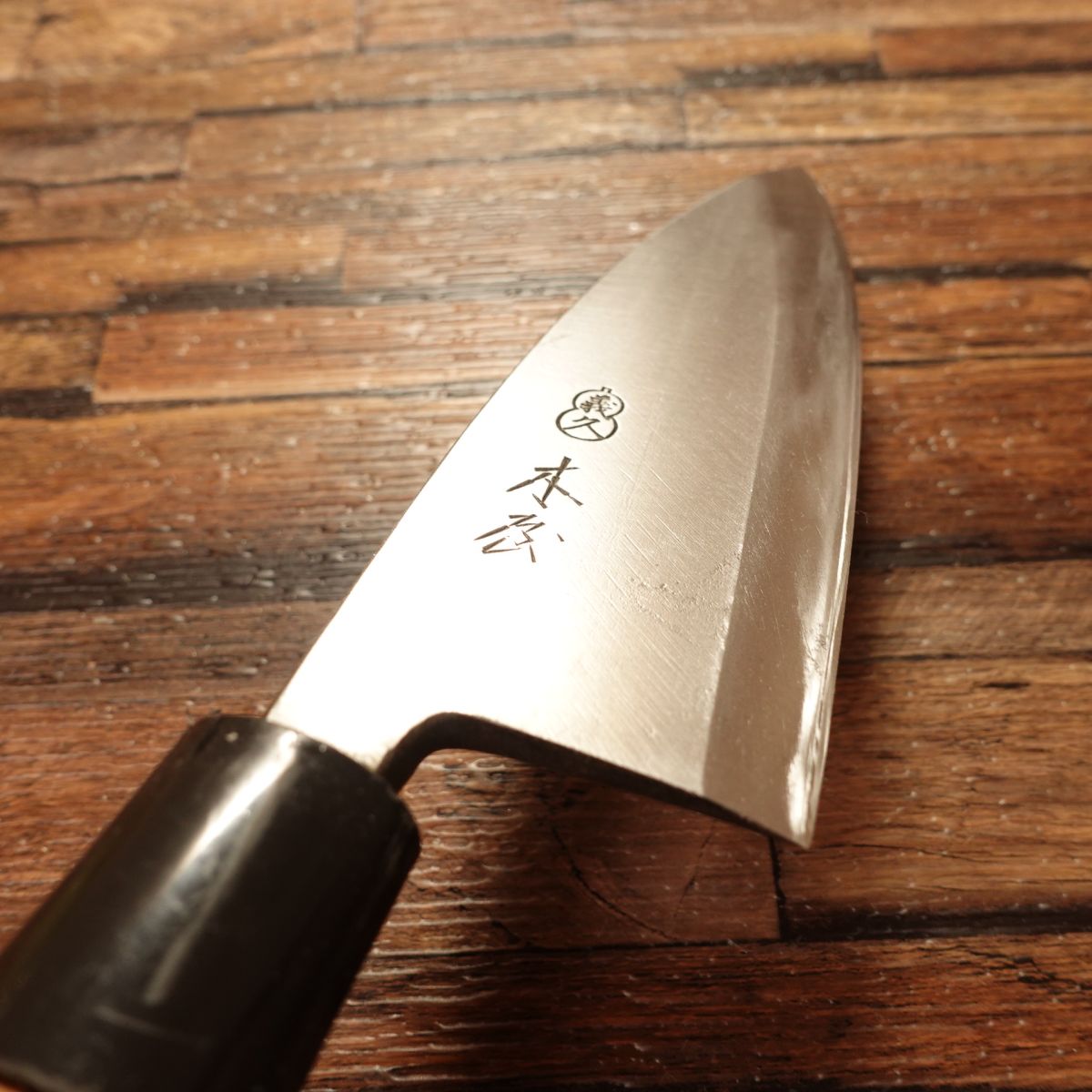 KIYA Deba Knife, Sharpened, Kiya Yoshihisa, Hagane Steel, Gourd Logo, 150mm