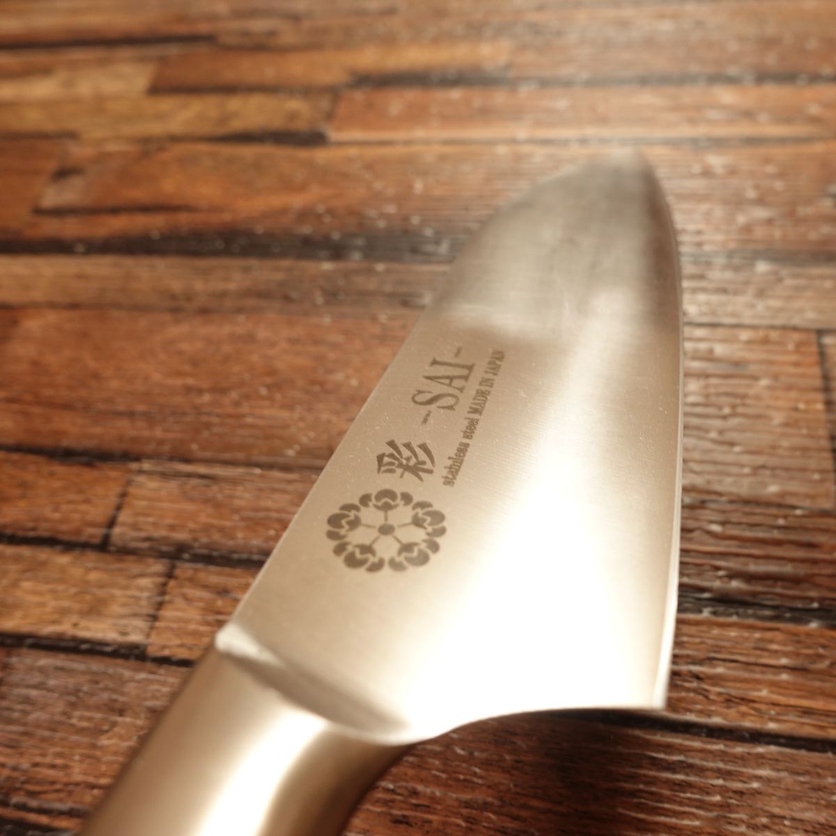 SAI Santoku Knife, Sharpened, All-Stainless, Small Santoku, 145mm