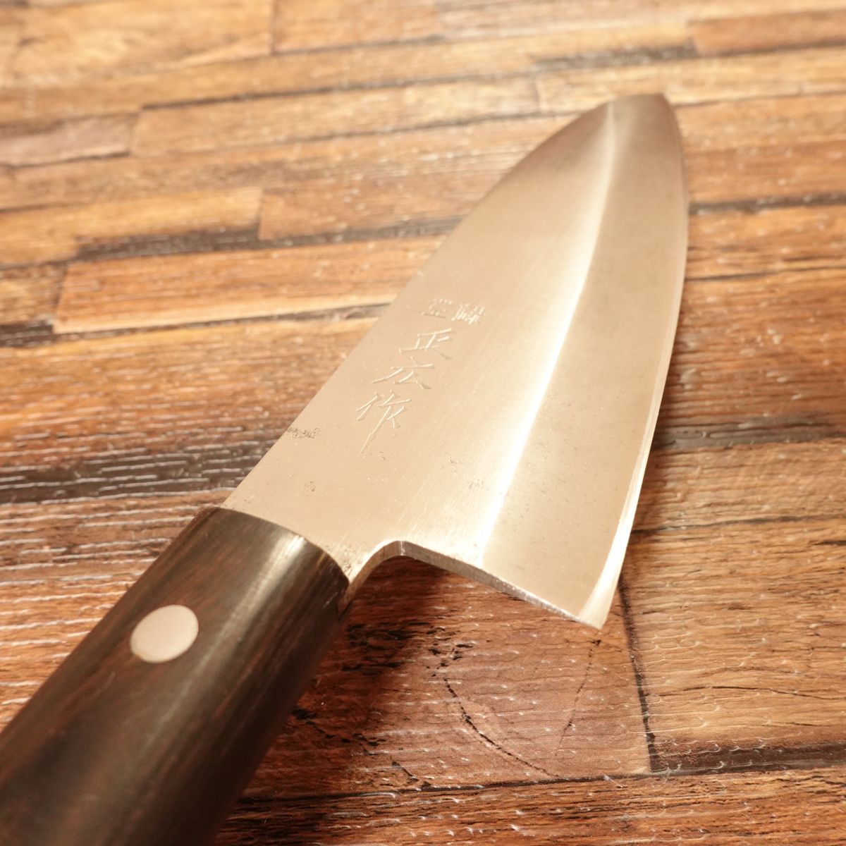 Masahiro Deba Knife, Sharpened, Good Design Award Model, Stainless Steel, 150mm