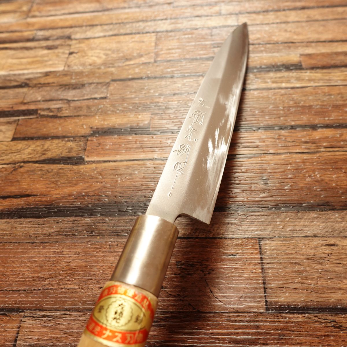 Hidari Yorimitsu Yanagiba Knife, Sharpened, Nasubi Mark, Betsusaku, Nearly Unused Stored, 210mm