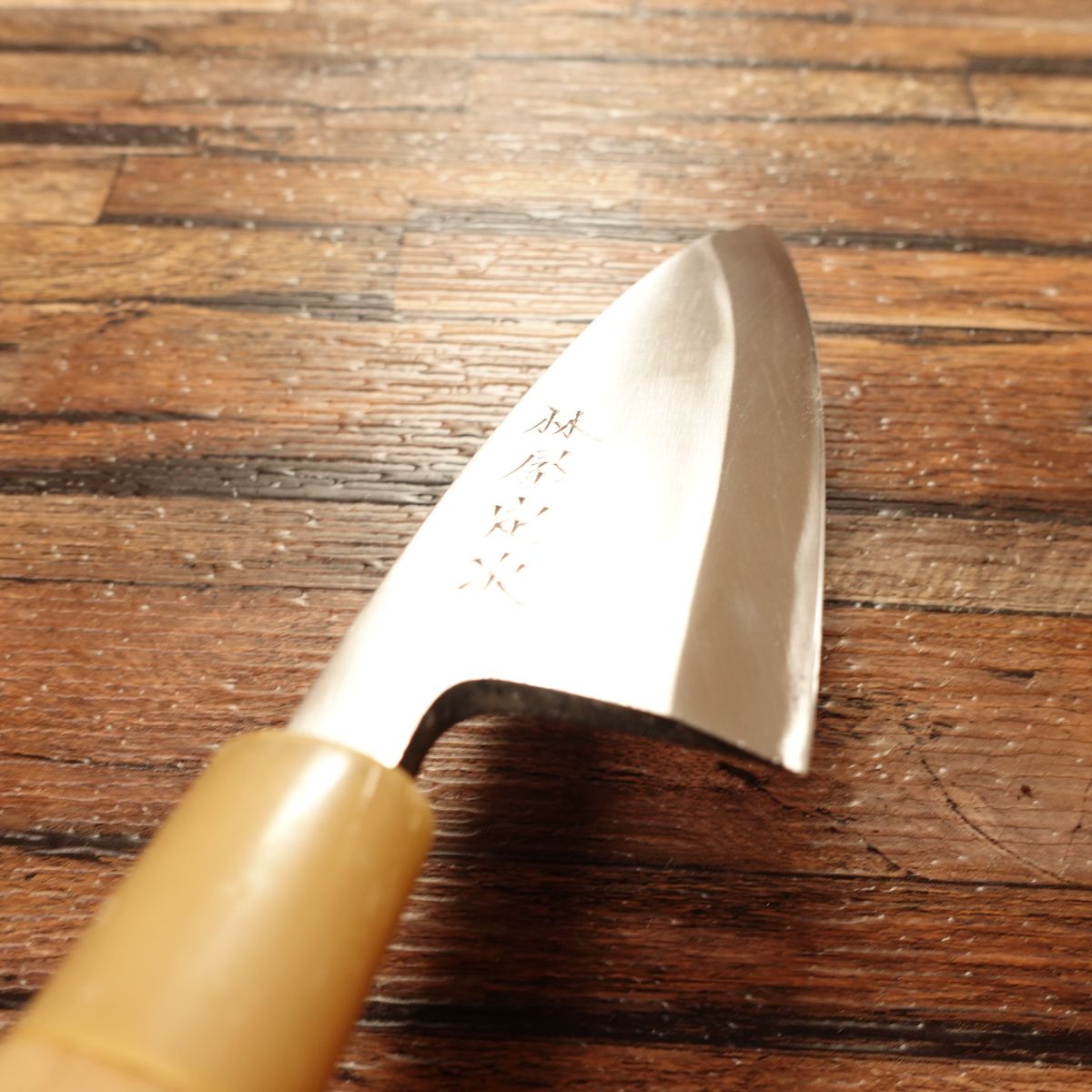 Hayashiya Sadatsugu Aji-Kiri Knife, Sharpened, White Water Buffalo Handle, Small Deba, Minimal Use, 125mm