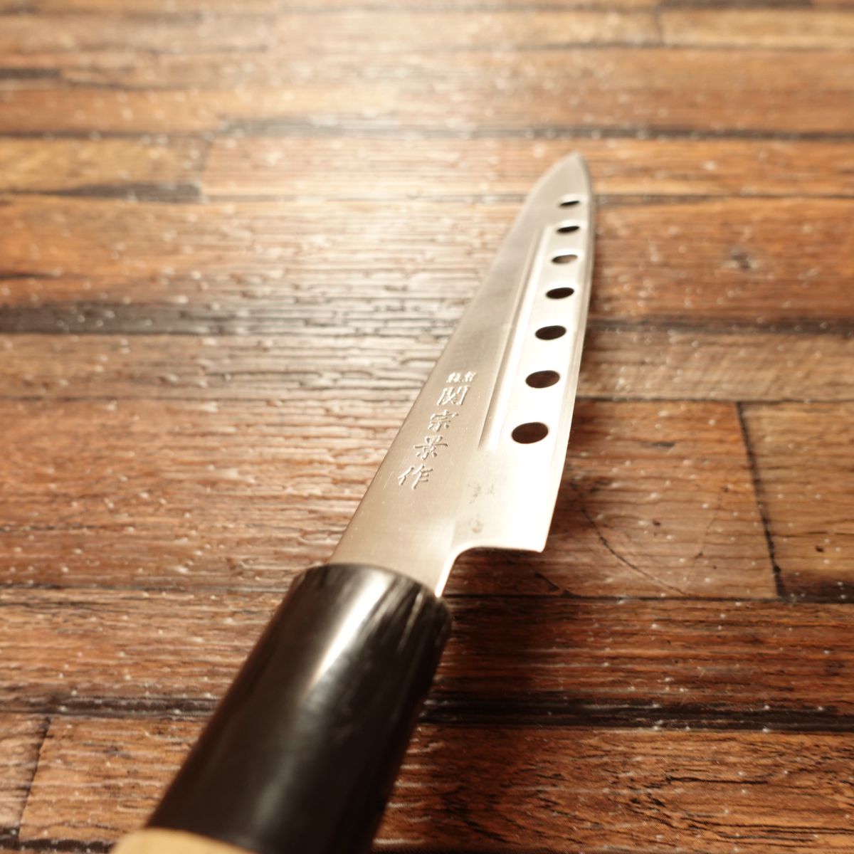 Seki Sokei Petty Knife, Sharpened, Dimpled Blade, Stainless Steel, Fruit Knife, 120mm