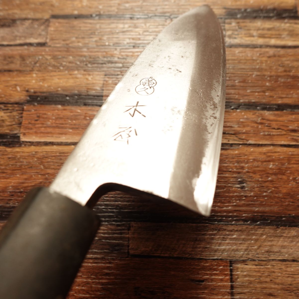 Kiya Yoshihisa Deba Knife, Sharpened, Hyotan Logo, Minor Spine Scratch, 135mm