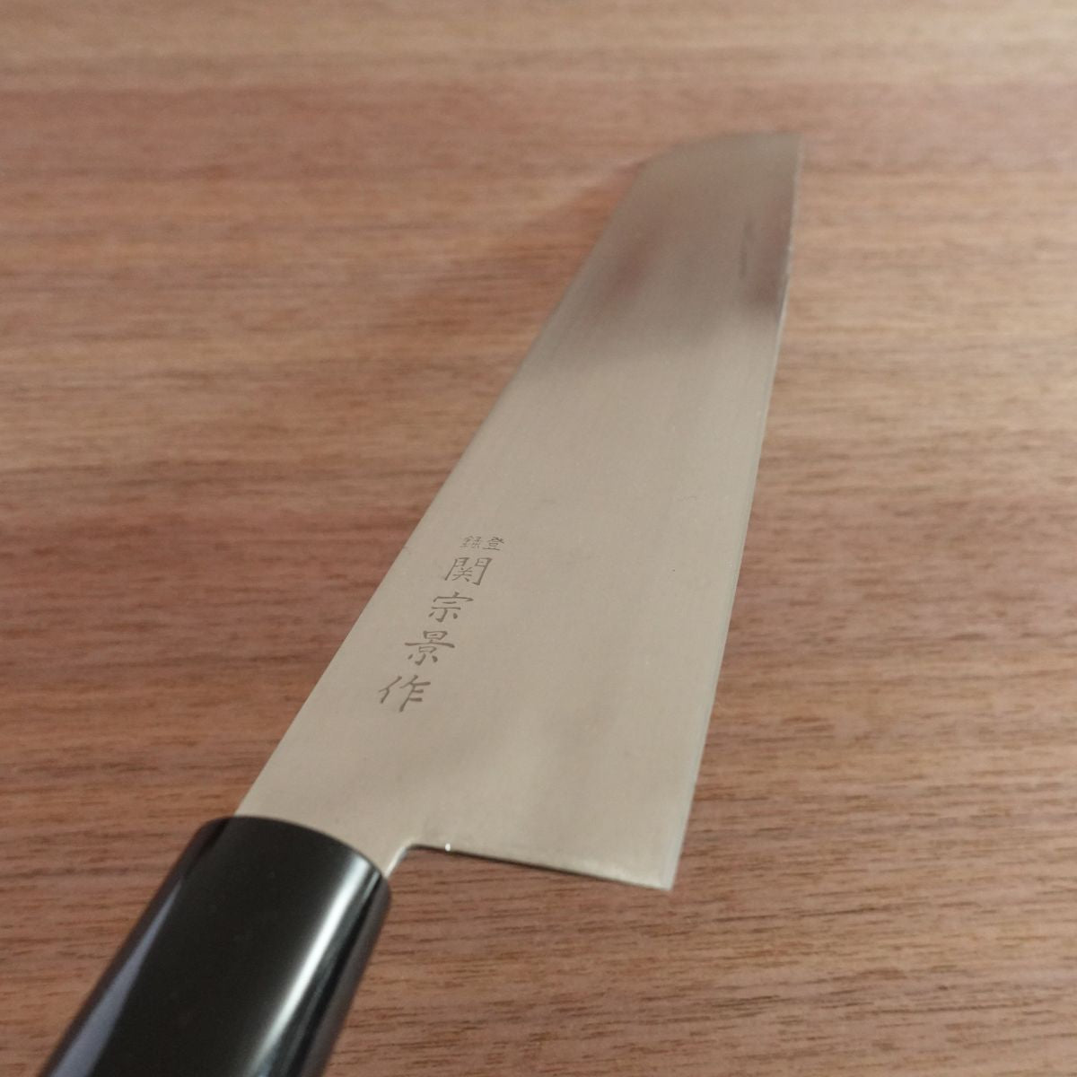 Seki Munekage Tachi Knife, Sharpened, Vegetable Knife, Serrated Tip, Multipurpose Stainless Steel, Nearly Unused Stored Item, 275mm
