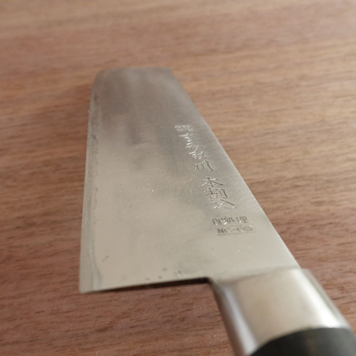 Sumidagawa Nakiri Knife, Sharpened, Hon-Warikomi, NS-65 DP Treatment, 155mm
