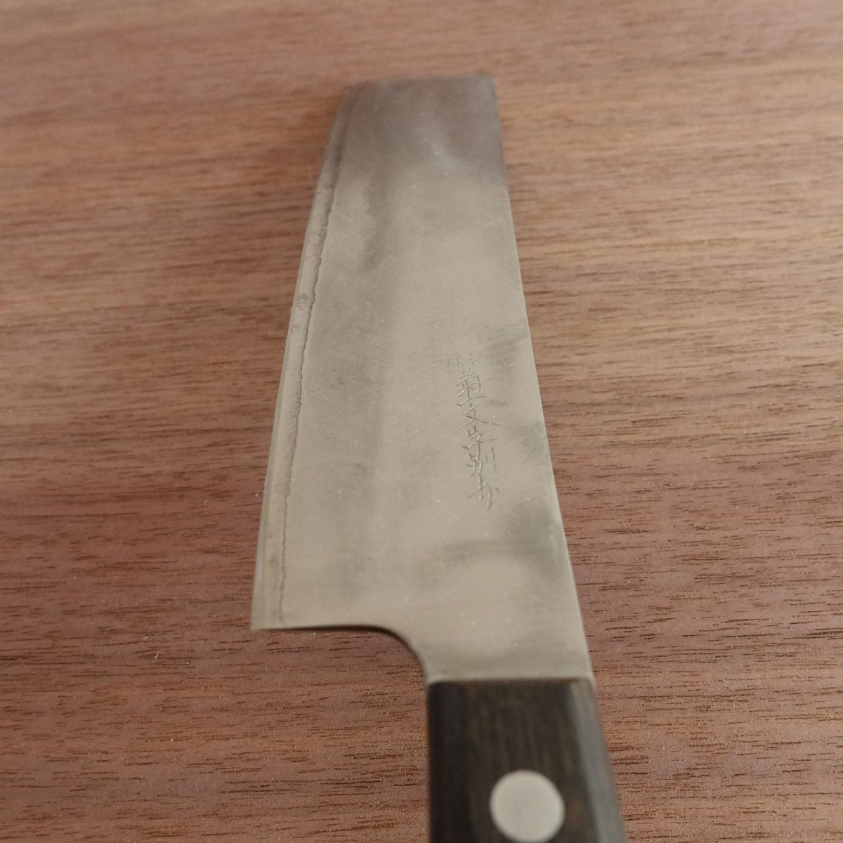 Kikuichimonji Nakiri Knife, Sharpened, Hon-Warikomi, Betsuuchi, 170mm