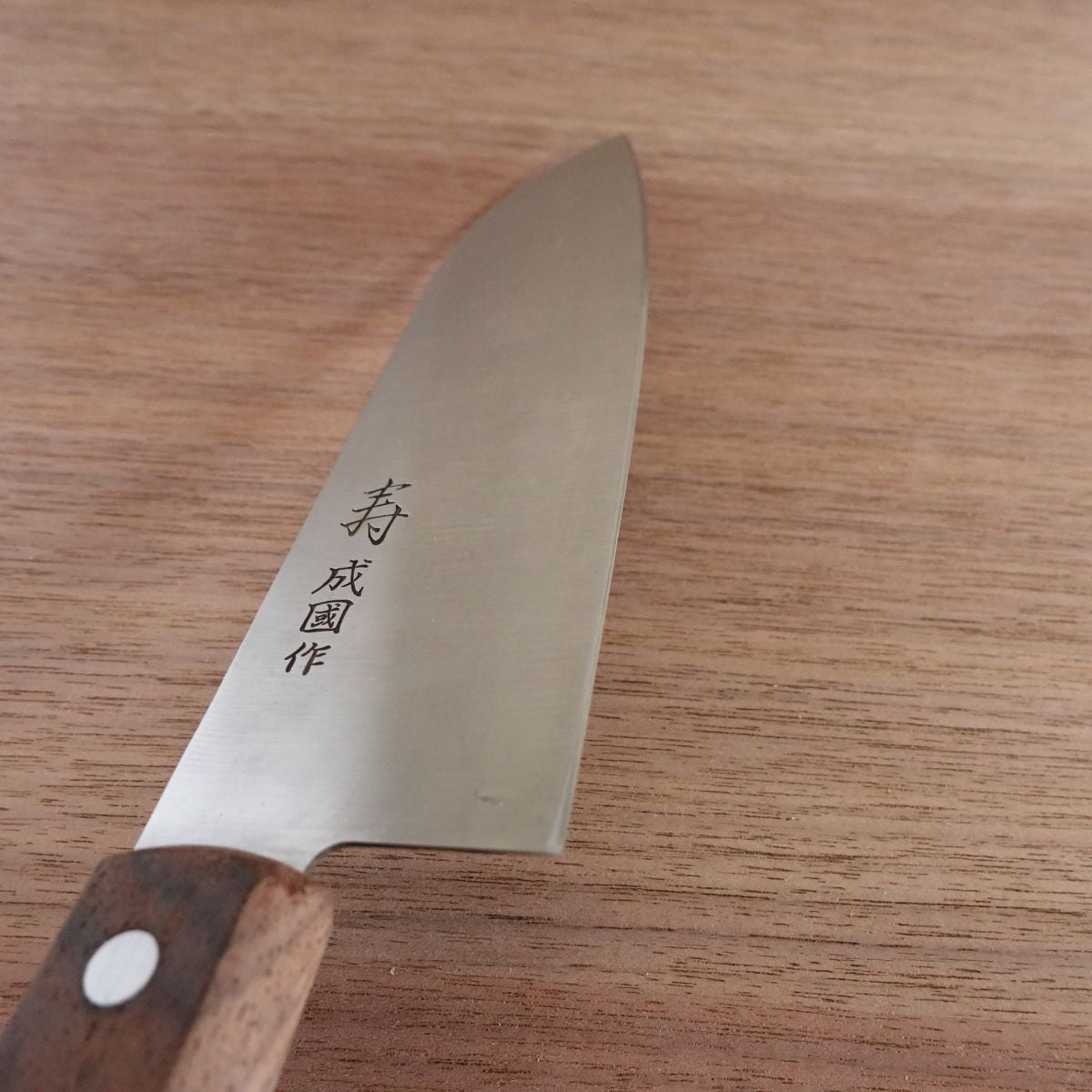 Kotobuki Santoku Knife, Sharpened, Narikuni, Stainless Steel, Nearly Unused Stored Item, 165mm