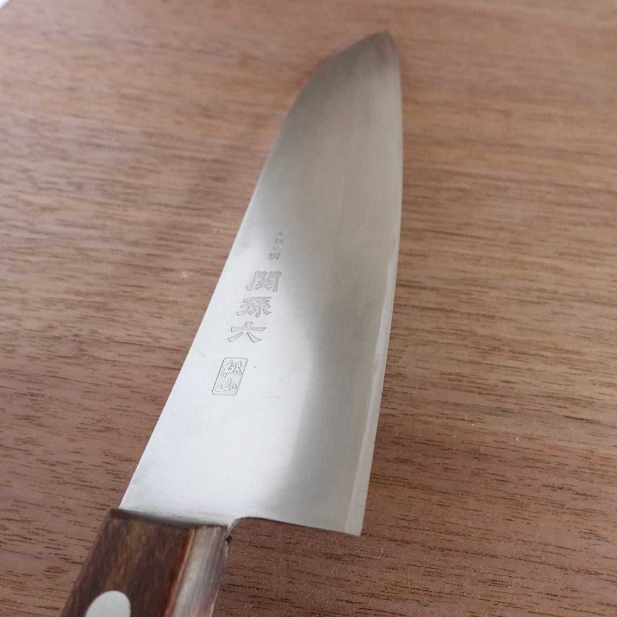 Seki Magoroku Santoku Knife, Sharpened, Hon-Warikomi Momoyama, Kai Corporation, 170mm