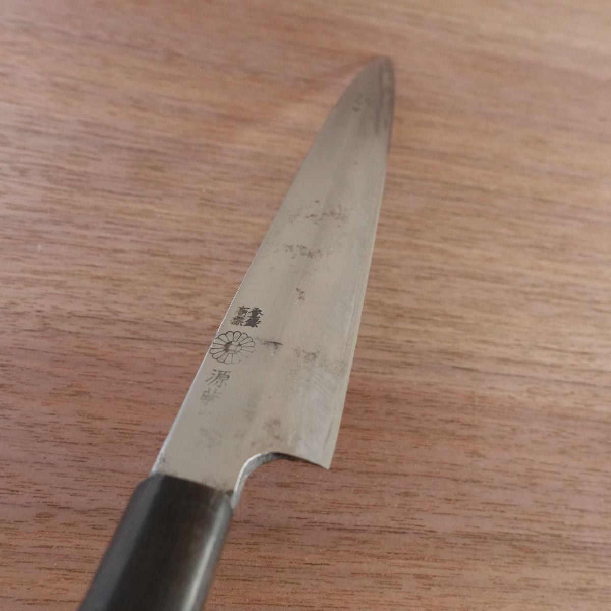 Minamoto Kikusuga Yanagiba Knife, Sharpened, Water Buffalo Handle, Sashimi Knife, 200mm