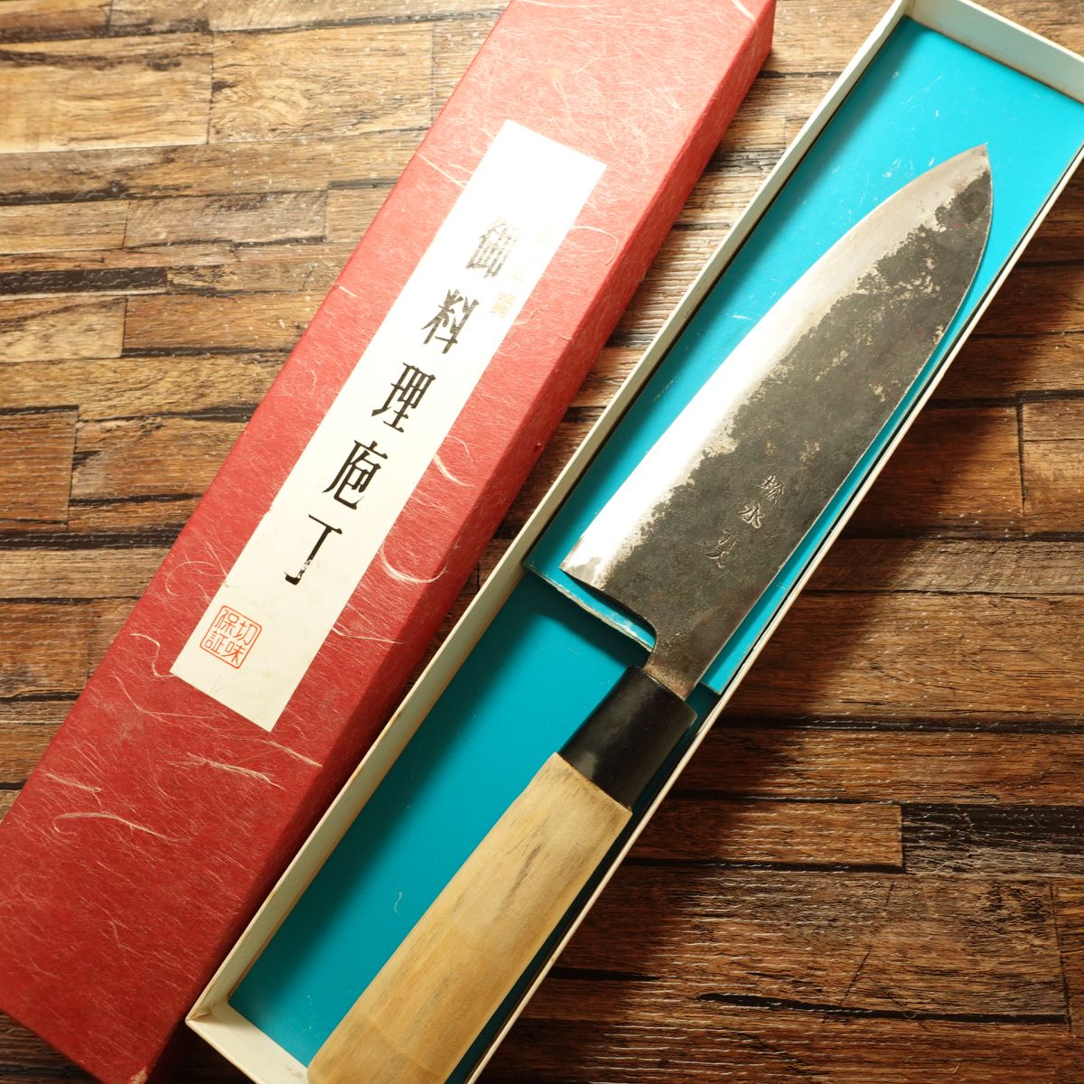 Matsunaga Santoku Knife, Sharpened, Kurouchi Finish, All-Purpose Knife, Aogami Steel Core, Boxed, Minimal Use, 165mm