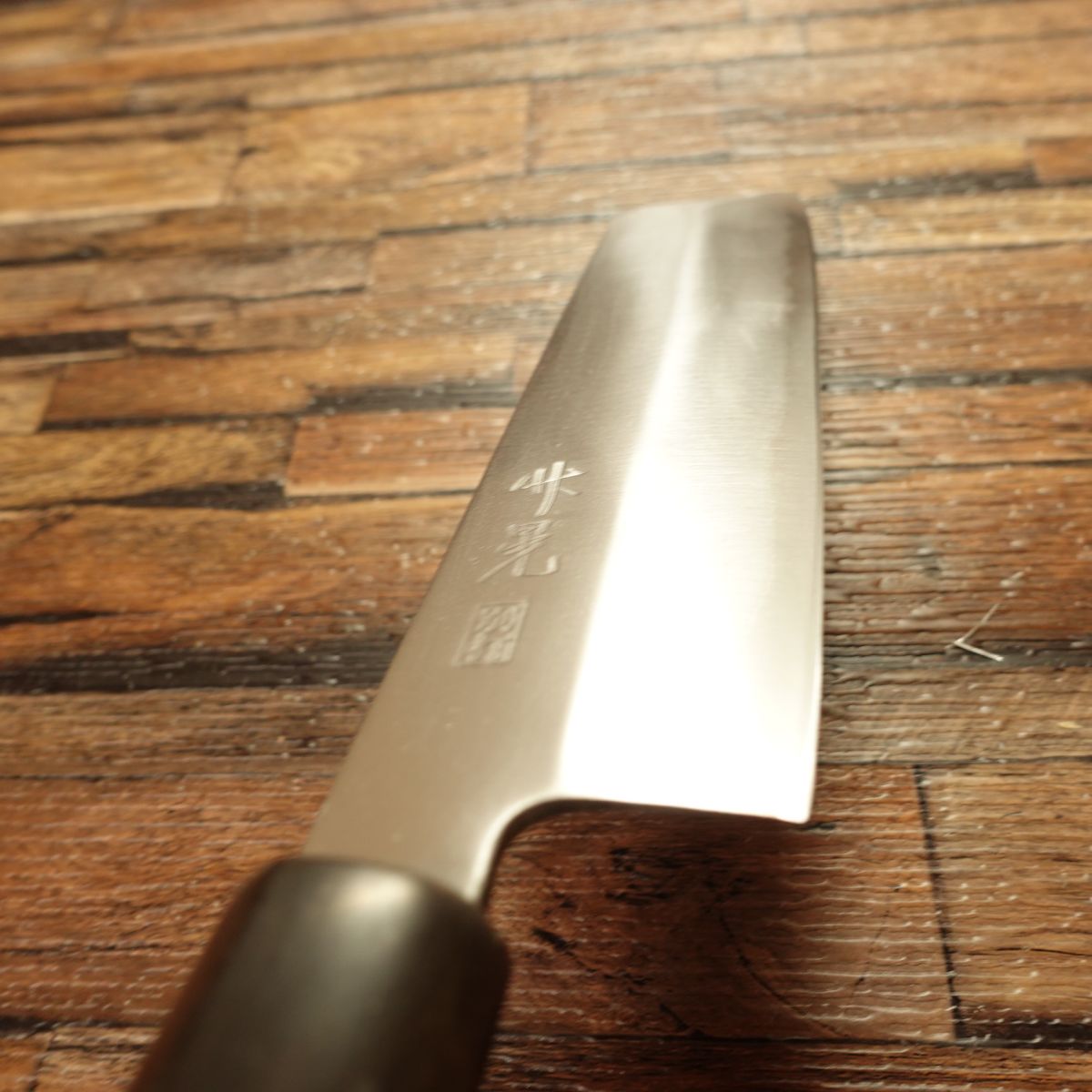 Takeaki Usuba Knife, Sharpened, Water Buffalo Handle, Single Bevel, Vegetable Knife, Katsuramuki, Betsuuchi, 180mm