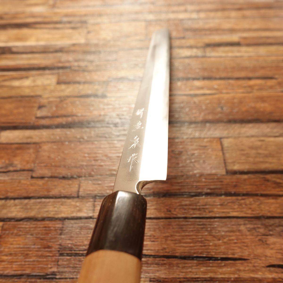 Sakai Hosen Takobiki Knife, Sharpened, Water Buffalo Handle, Hagane Steel, Traditional Forging, Premium Grade, 275mm