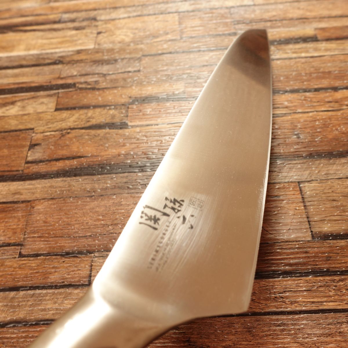 Seki Magoroku Gyuto, Sharpened, Shoso, All Stainless, 245mm