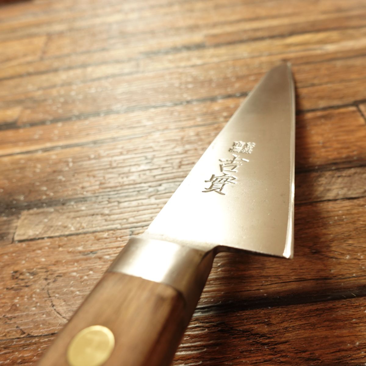 Yoshizane Honesuki Knife, Sharpened, Garasuki, Sabaki Knife, Japanese Steel, 145mm