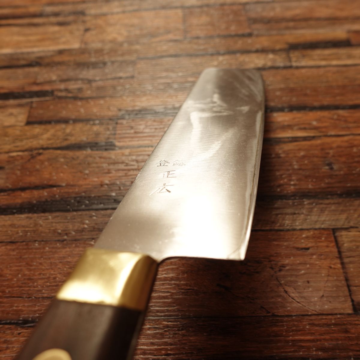 Masahiro Nakiri Knife, Sharpened, Stainless-Clad, Warikomi Construction, Vegetable Knife, 160mm