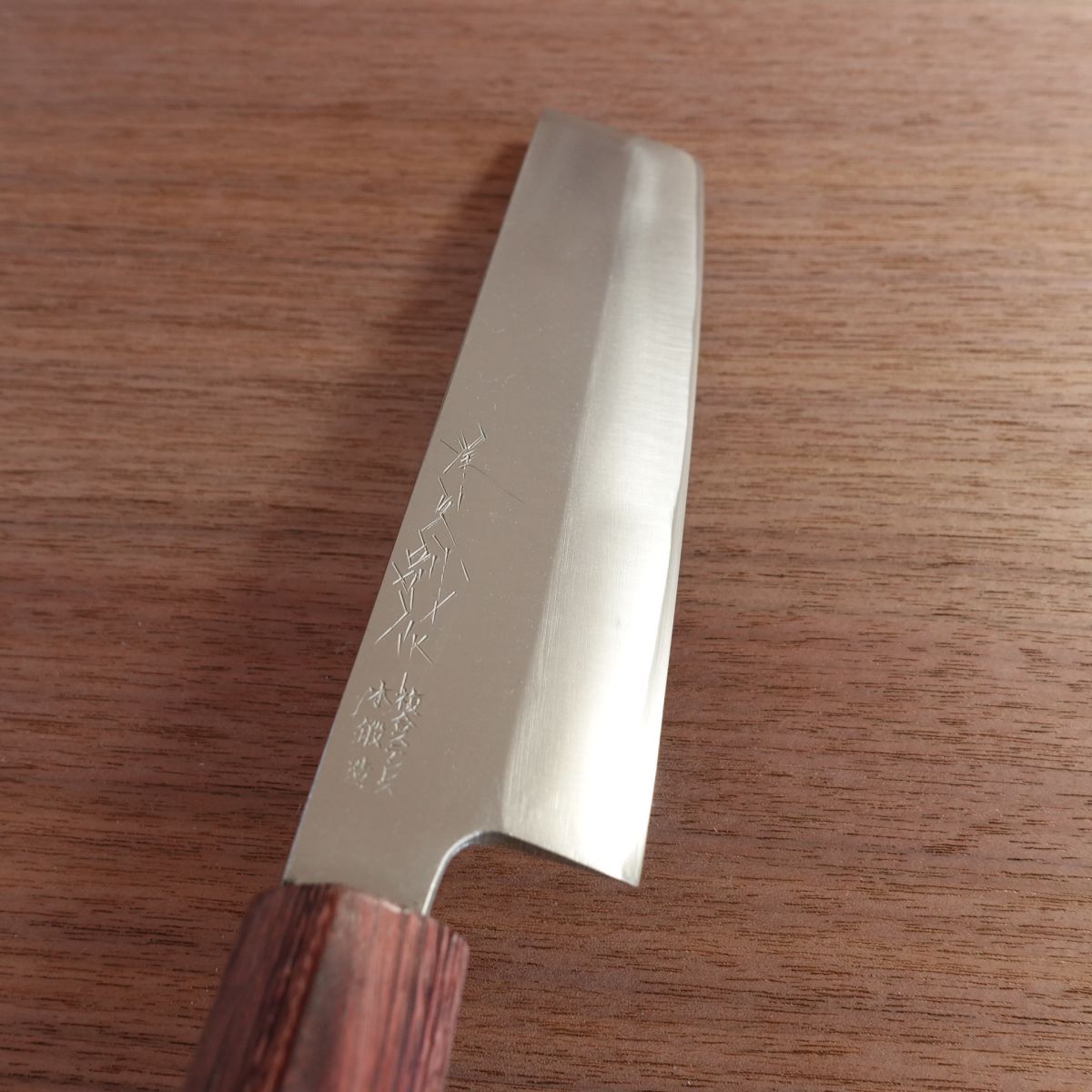 Composite Stainless Steel Forged Usuba Knife, Sharpened, Custom Work, Red Ferrule, 180mm