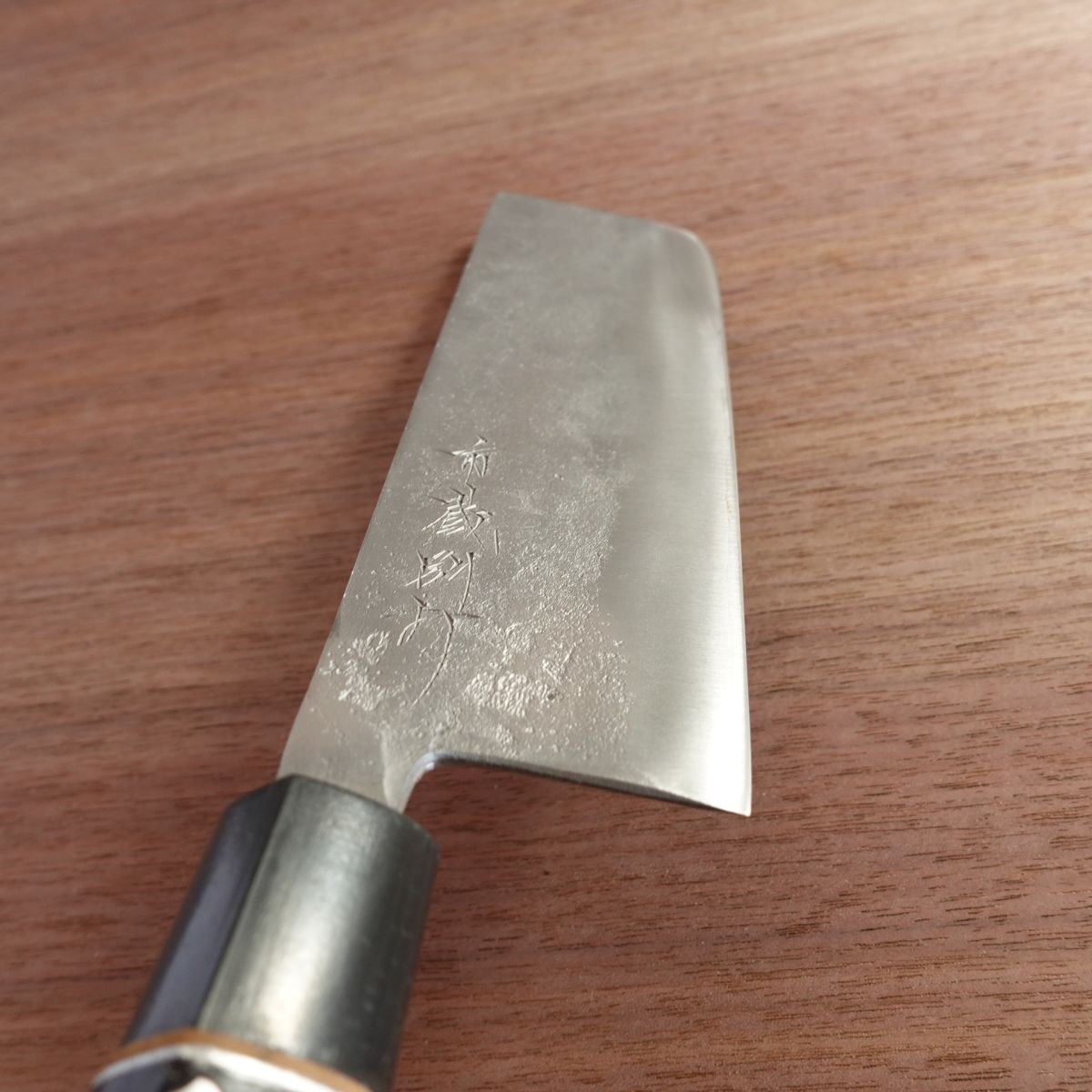 Ichizo Nakiri Knife, Sharpened, Nashiji Finish, Hand-Forged, Double Bevel, 160mm