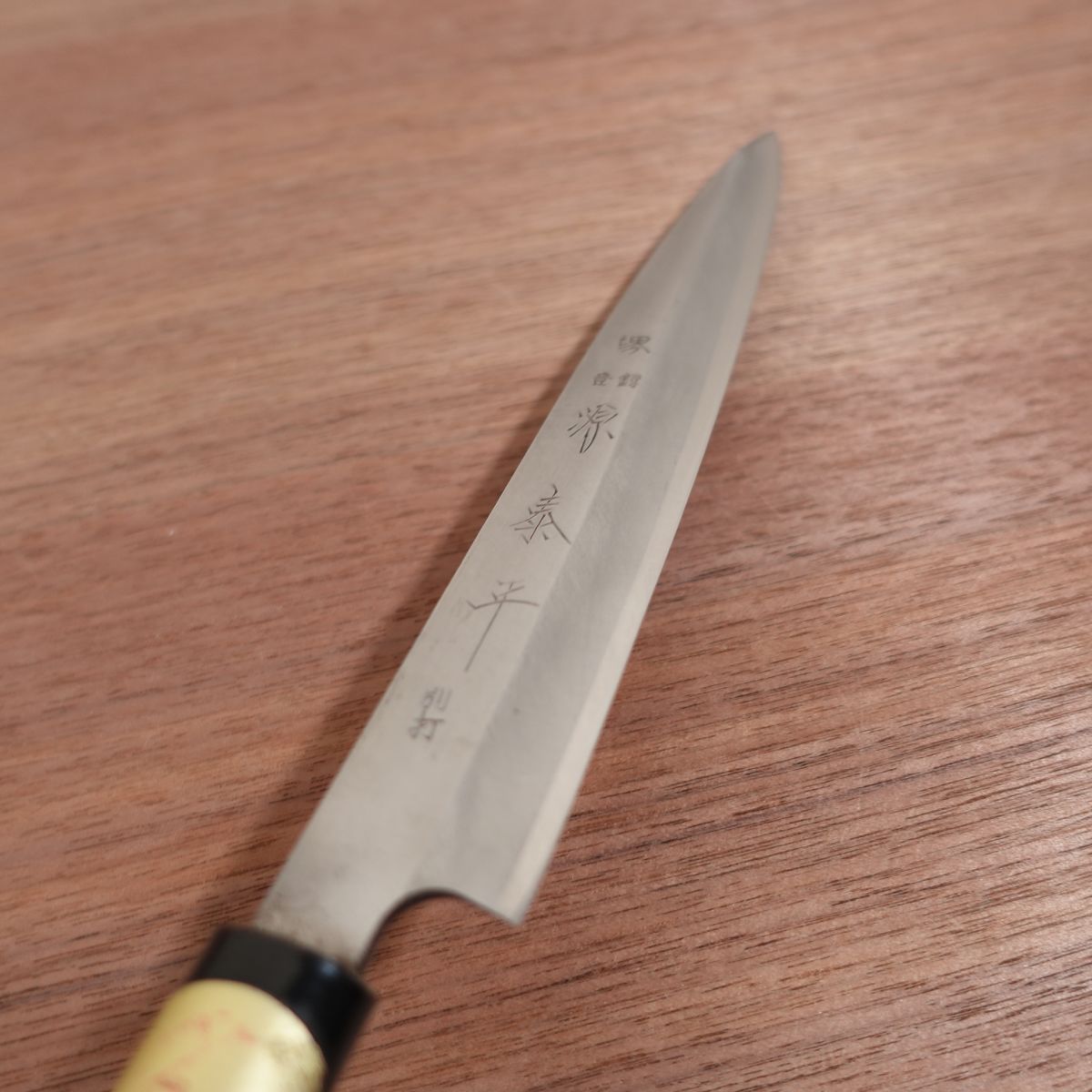 Minamoto Yasuhira Yanagiba Knife, Sharpened, Sakai Registered, Special Forged, Sashimi Knife, Sakai Cutlery Sticker, 210mm