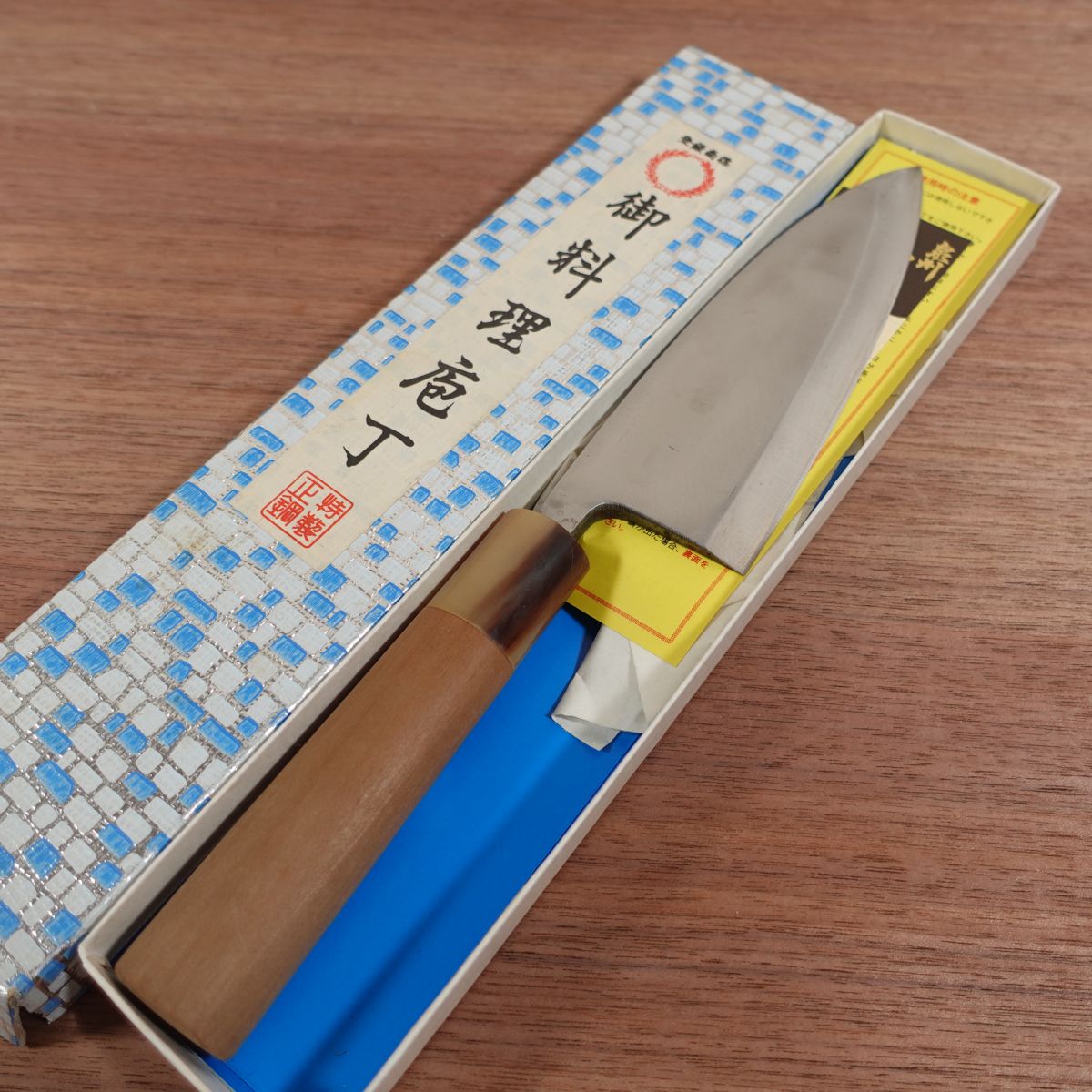 Sakai Akimasa Deba Knife, Sharpened, White Water Buffalo Handle, Hon-Tanren, Nearly Unused, Boxed, 155mm