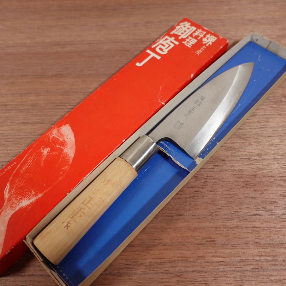 Sakai Masashige Deba Knife, Sharpened, Yasuki Steel, Hon-Tanren, Sakai Masashige Saku, Boxed, 135mm