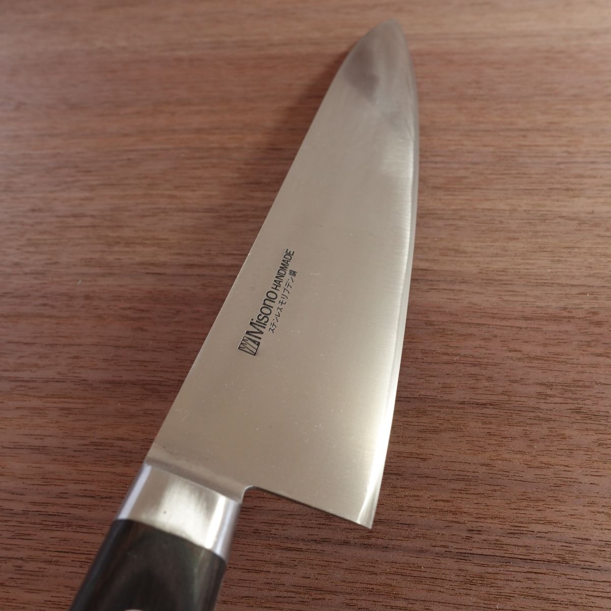 Misono Gyuto Knife, Sharpened, Stainless Steel, Molybdenum Steel Chef Knife, 275mm