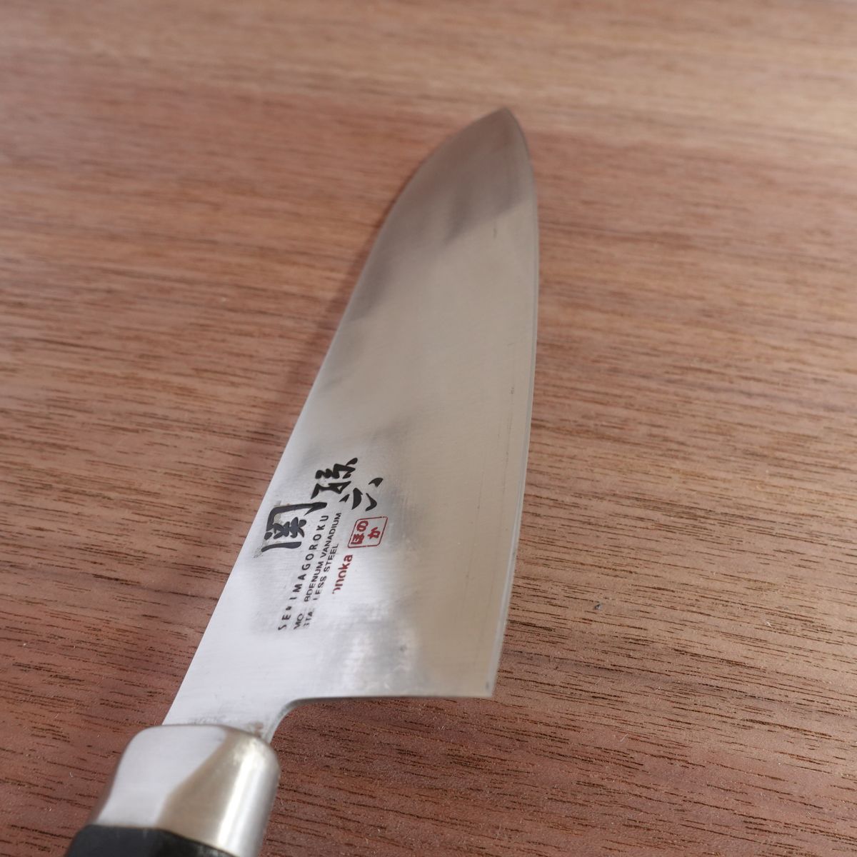 Seki Magoroku Santoku Knife, Sharpened, Honoka, Kai Corporation, 170mm
